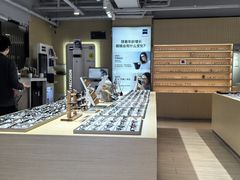 -鲸渝眼镜·浅目视光(春熙路店)