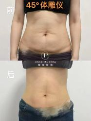-JC·YOGA静禅瑜伽普拉提