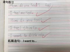 -瑞丁熊原版阅读(大华校区)