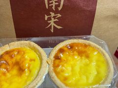 -南宋胡记(杭州体育场路店)