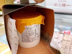 -布歌东京(德基BHG店)