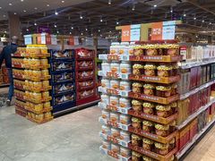 -果蔬好(江南赋店)