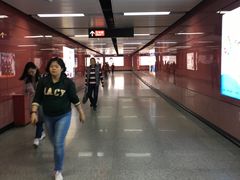 -潭村(地铁站)