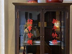 -林四喜·闽南传家菜(鼓浪屿店)