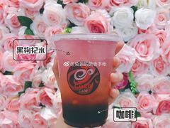 -CoCo都可(湖滨银泰店B区店)