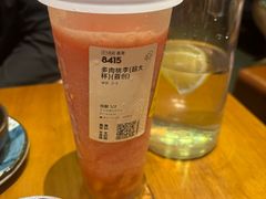 -喜茶(北京五棵松华熙店)