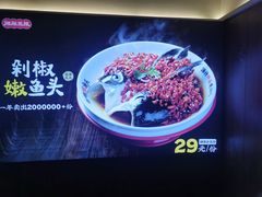 -湘阁里辣(南岭购物广场店)