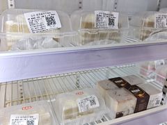 -红叶蛋糕(广达路总店)