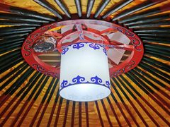 -九府羊鲜羊火锅·烧烤·小海鲜(华汇大厦店)