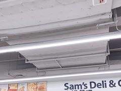 -山姆餐吧(山姆会员商店店)
