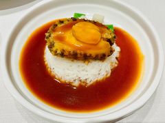 干鲍鱼捞饭-北京厨房(SKP店)