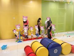 -金睿家国际托育早教中心(珠江新城店)