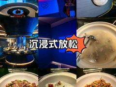 -御足汇汤泉足道SPA(滨湖店)