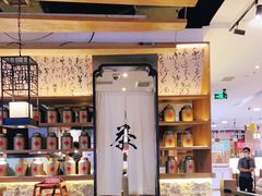 -呷哺呷哺(万达新世界店)