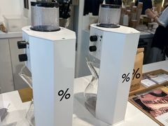 -% Arabica阿拉比卡咖啡(前滩太古里店)