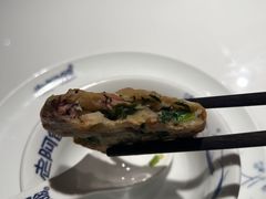 -老阿爸鲜鱼土菜(园区永旺店)