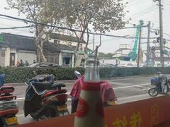 -裕兴记·三虾面(西北街总店)