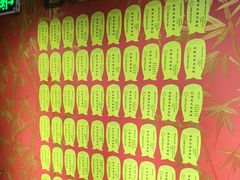 -学习谷日语培训日本留学·多语种外语教学(海淀人大分部)