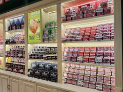 -德和罐头公司·老字号特产(爱琴海店)