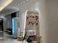 -菲住布渴酒店自助餐厅(阿里巴巴西溪园区店)
