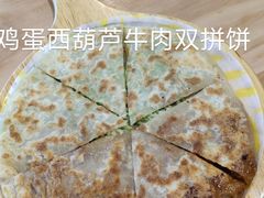-甲乙饼(丽泽天地店)