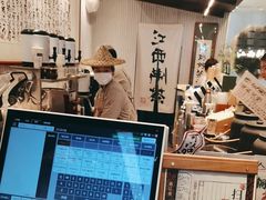 -KUNCHA鲲茶·江西制茶(铜锣湾店)