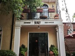 -玫瑰厅上海菜(兴国路店)