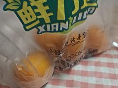 -鲜力达果品批发直销(汇金店)