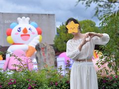 -世界恐龙谷景区