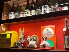 -醉虎传(南锣鼓巷店)