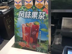 -DQ·蛋糕·冰淇淋(河东万达店)