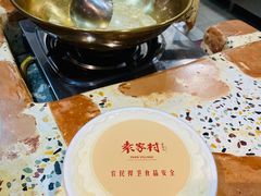 -袁家村关中印象美食(万象汇店)