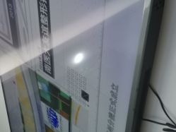 -南京医科大学友谊整形外科医院