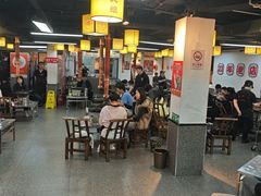 -郝大姐·乌龙山铁板烧(大学城三店)