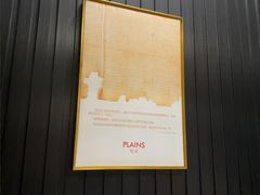 -彩虹之约•淮扬家宴(亚运村店)