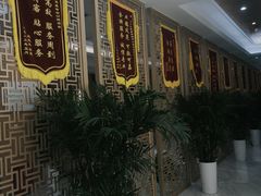 -美年大健康体检中心(牡丹园分院)