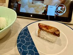 -滨寿司(高新伊藤店)