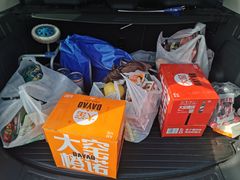 -购多购超级折扣仓(海户屯仓)