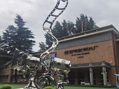 -西安电影制片厂