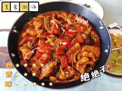 -大师傅金奖啤酒鱼(西街口总店)
