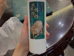 水牛奶-民信老铺(双皮奶博物馆店)