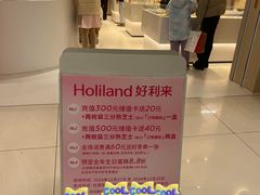 -凯德广场(金牛店)