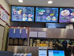孜然夹馍-飞鸿肉夹馍(橡树街区店)