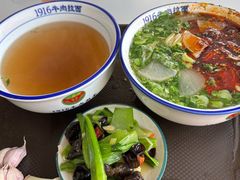 -1916中国兰州牛肉拉面(张掖分店)