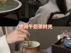 -瑞虹新天地月亮湾