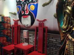 -矮板凳老火锅(宽窄巷子店)