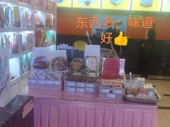 -知味观(翡翠城店)