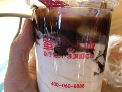 -蜜雪冰城(陆家嘴店)