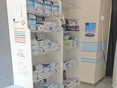-中农国际动物医院24小时·猫科·骨科·急重症中心