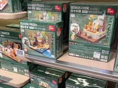 -泡泡玛特POPMART(合生汇店)